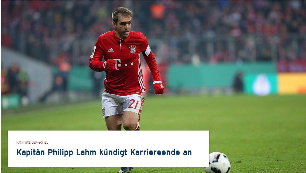 胡安·阿里萨拉加盟米兰，转会费300万欧元加未来二次转会分成条款