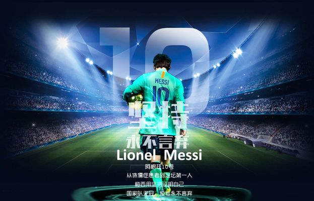 德国U21主帅：卡尔是多面手，希望他把在拜仁的表现带到国家队